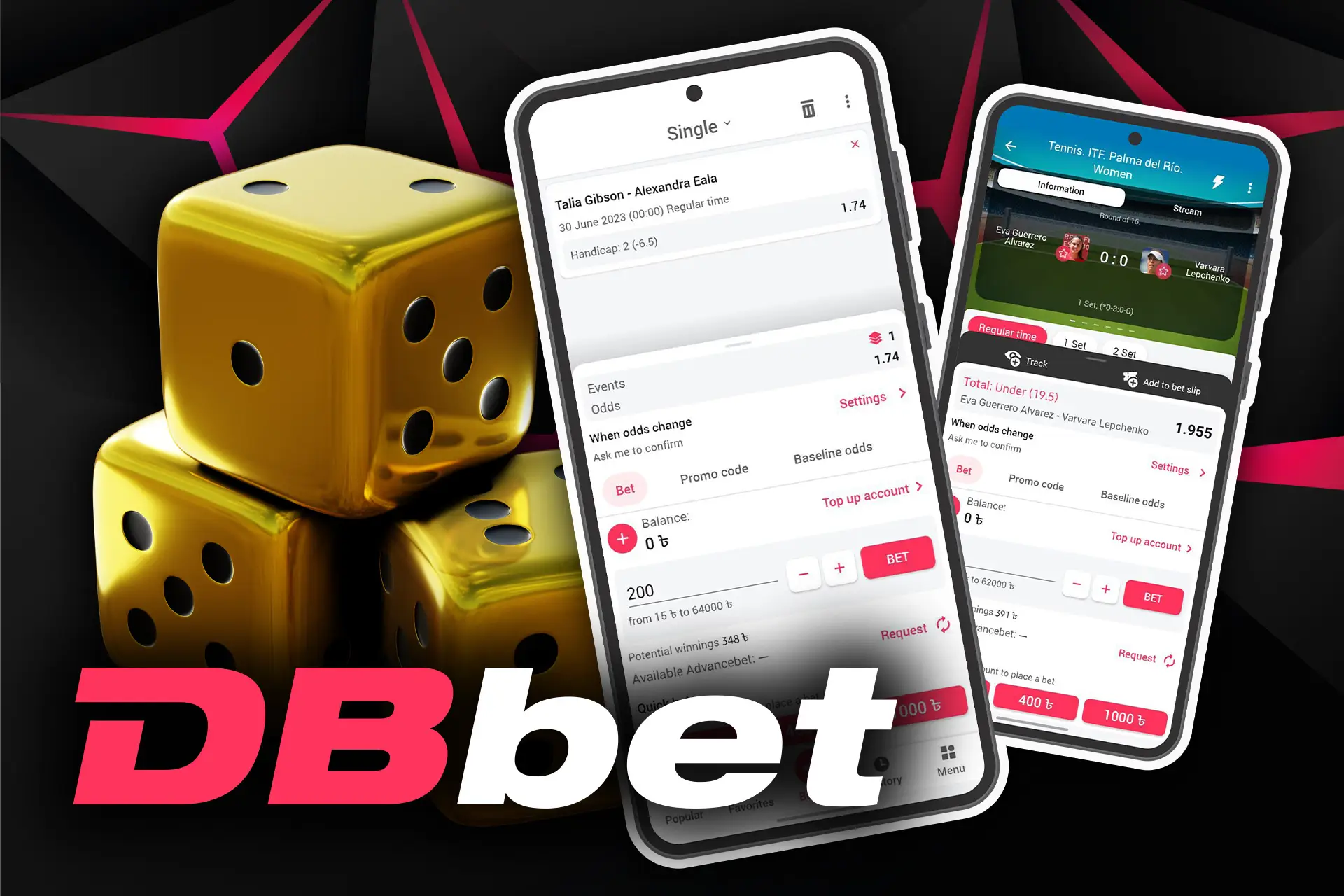 The DBbet app gives you access to various types of sports betting.
