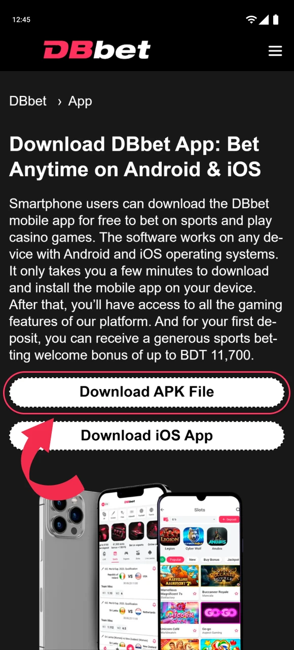 Start downloading the DBbet app.