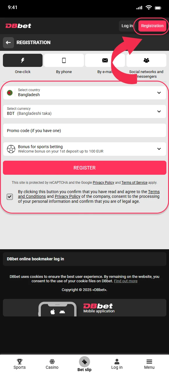 Complete a simple registration on DBbet.