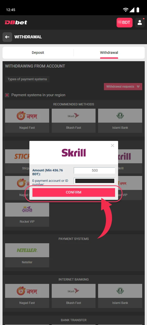 Check all the info and confirm the transaction.