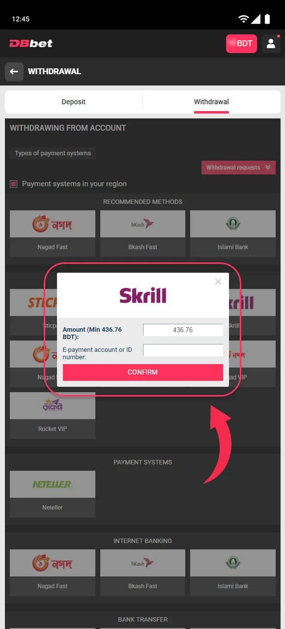 Provide DBbet with all the necessary personal info.