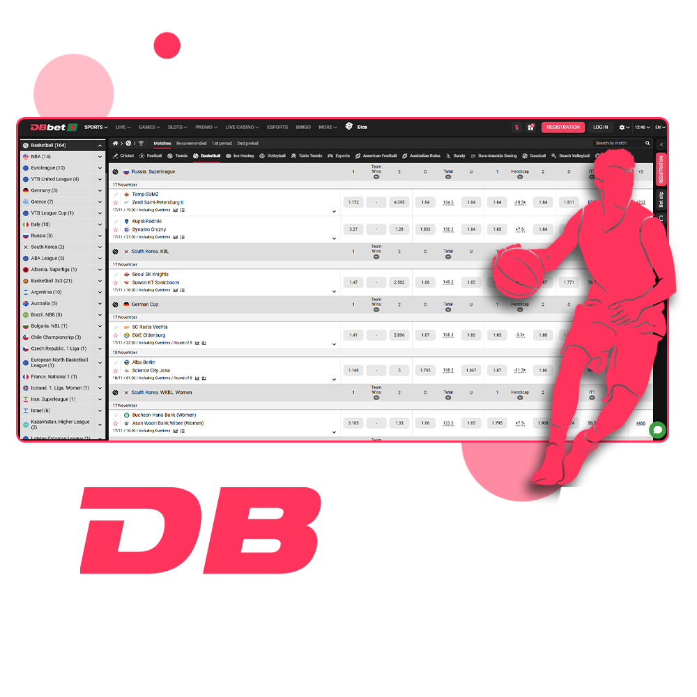 Make the right choice in basketball betting and win big at DBbet.
