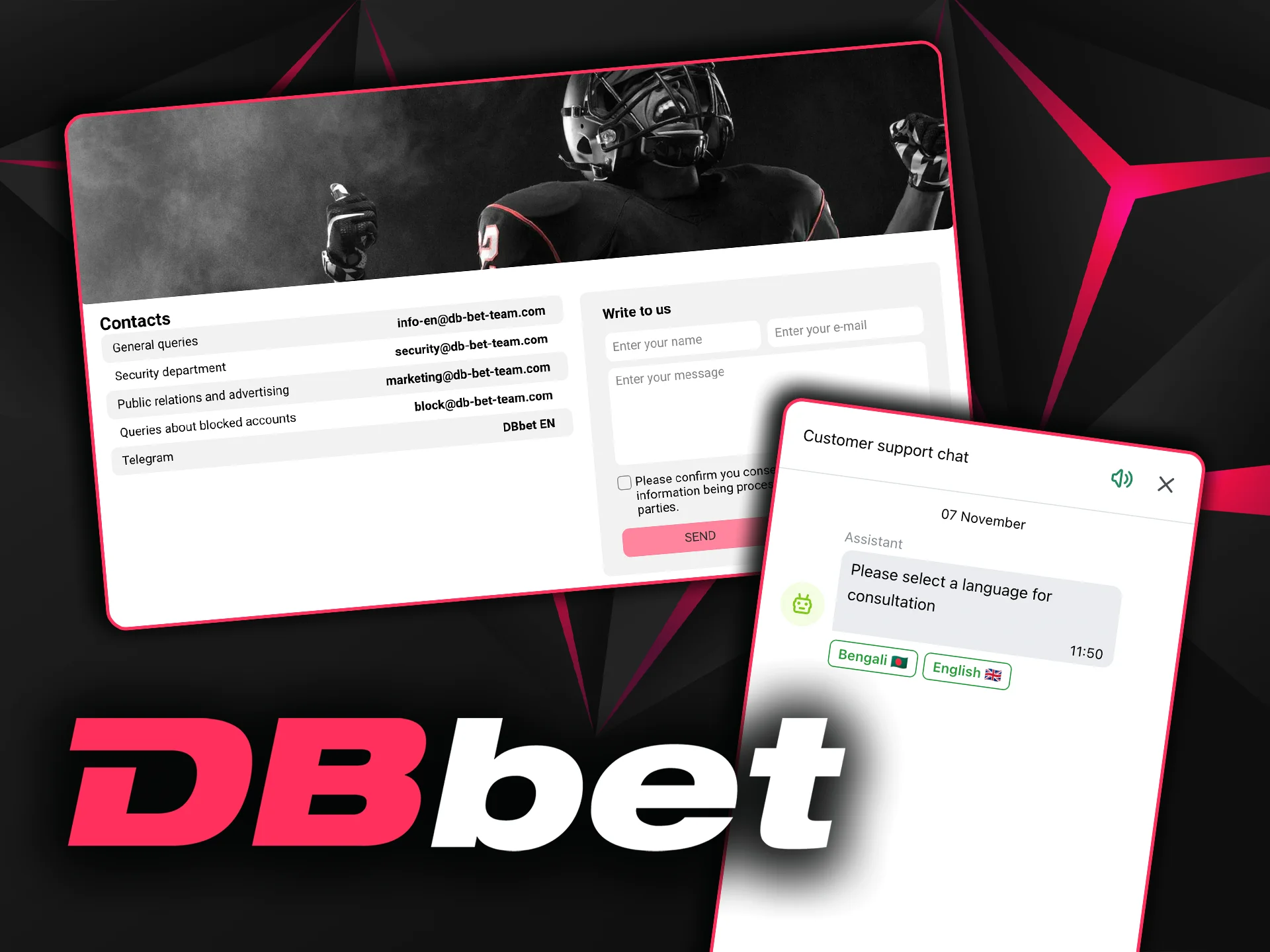 Contact DBbet support anytime for fast and reliable assistance.