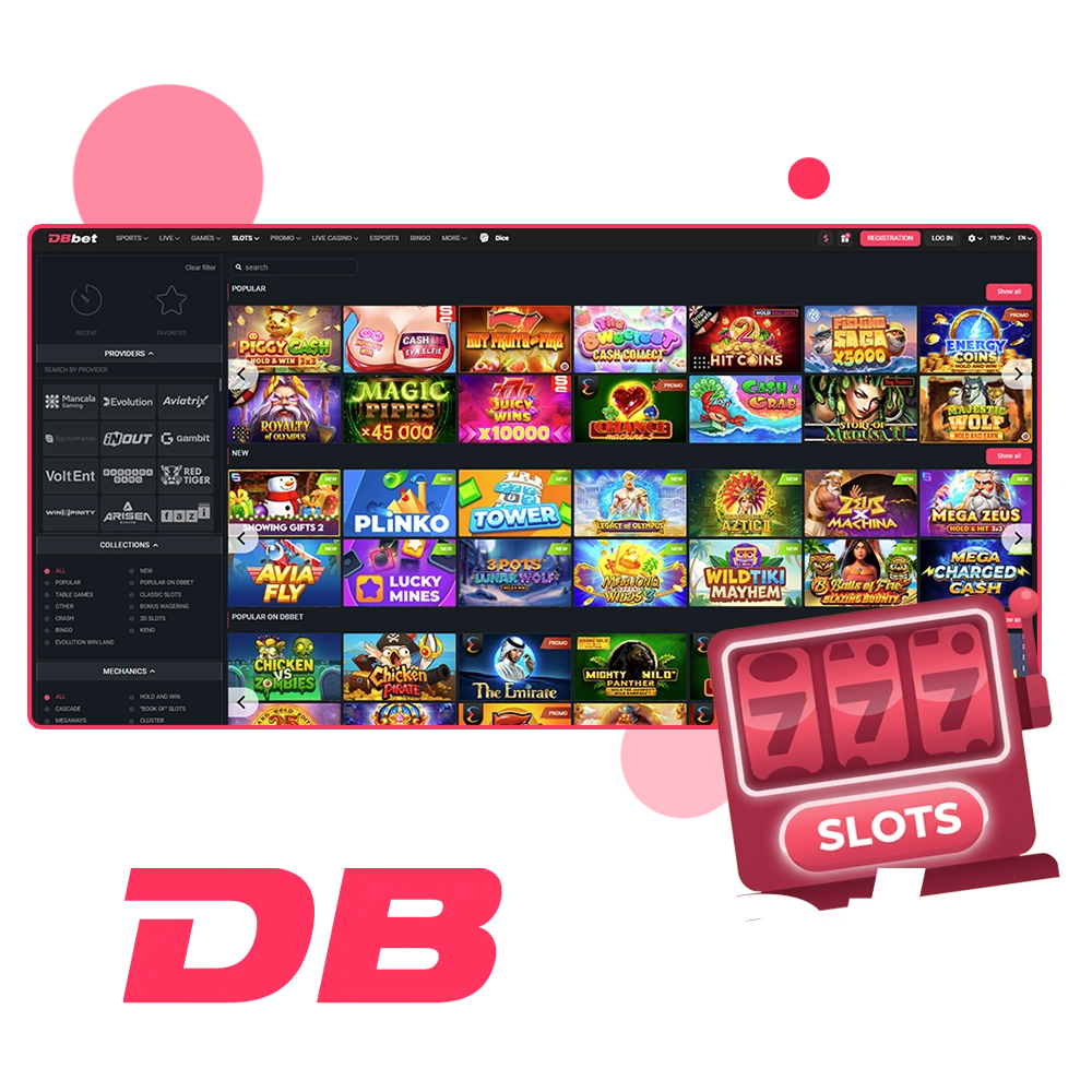 Find your favorite game among those presented in slots section at DBbet.