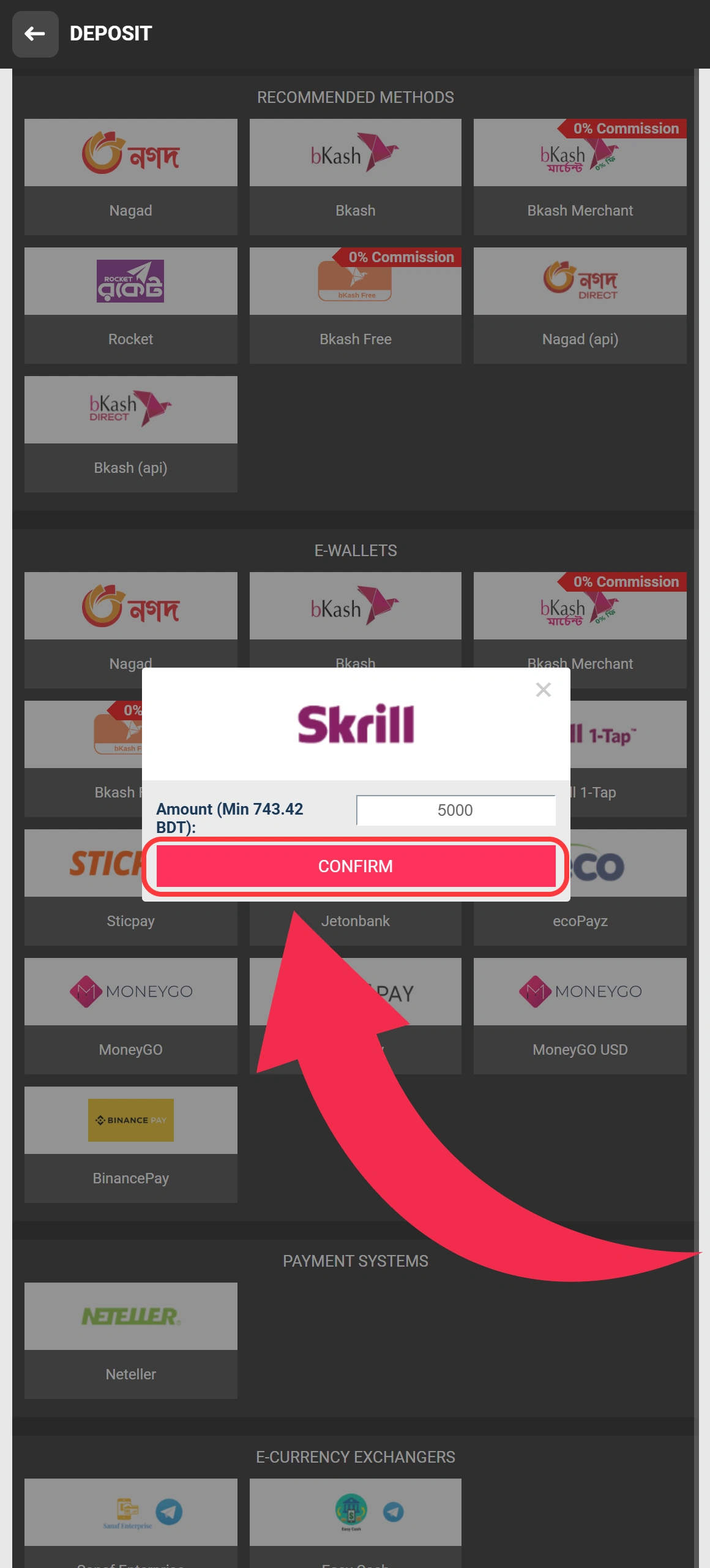 Confirm the deposit details to finalize making your DBbet deposit successfully.