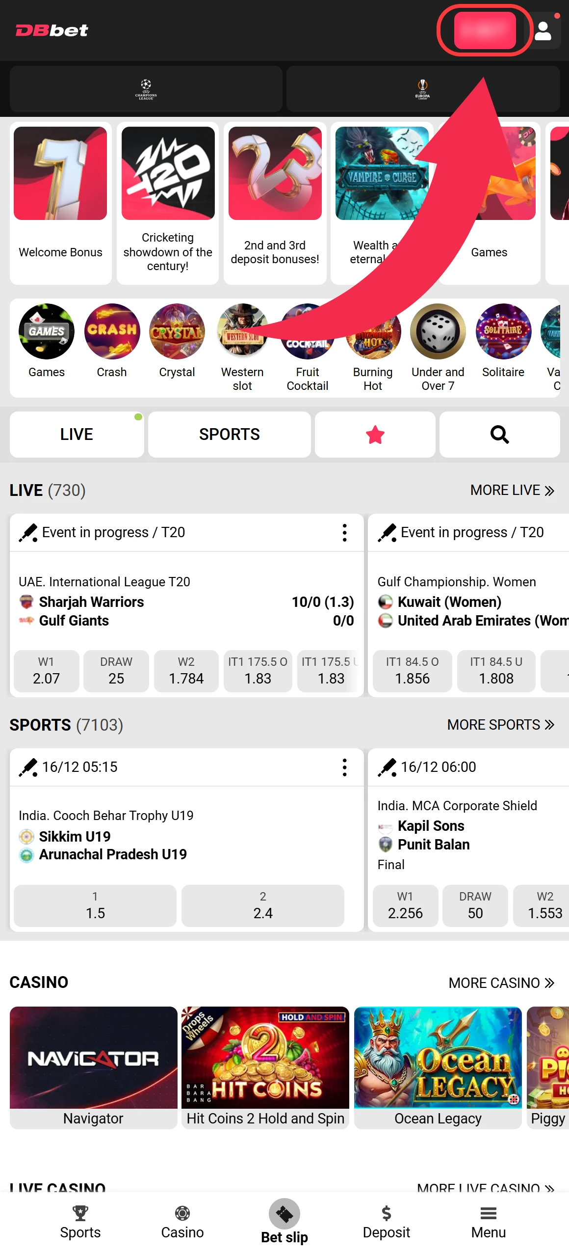 Go to the deposit menu to start making your first DBbet deposit.